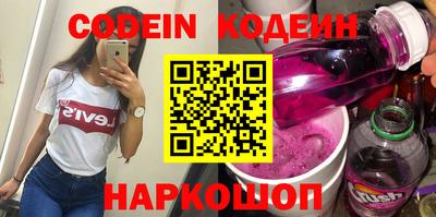 ПСИЛОЦИБИНОВЫЕ ГРИБЫ Туймазы