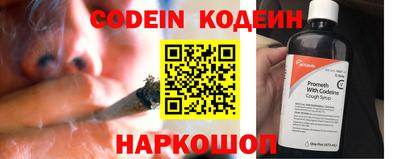 ПСИЛОЦИБИНОВЫЕ ГРИБЫ Туймазы