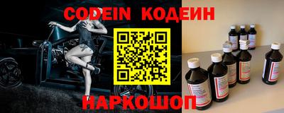 ГАЛЛЮЦИНОГЕННЫЕ ГРИБЫ Тулун
