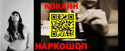 ПСИЛОЦИБИНОВЫЕ ГРИБЫ Туймазы