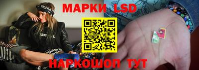 мефедрон мука Татарск