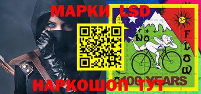 ГАЛЛЮЦИНОГЕННЫЕ ГРИБЫ Тулун