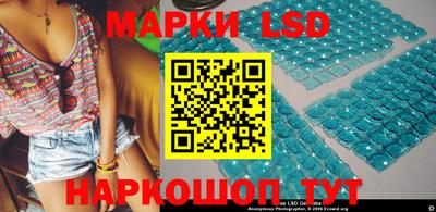 ГАЛЛЮЦИНОГЕННЫЕ ГРИБЫ Тулун