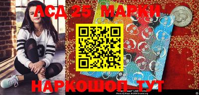 мефедрон мука Татарск