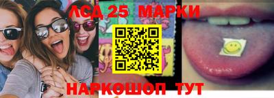 ГАЛЛЮЦИНОГЕННЫЕ ГРИБЫ Тулун