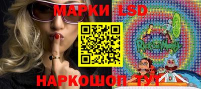 мефедрон мука Татарск