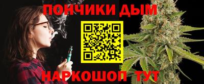 MESCALINE Тула