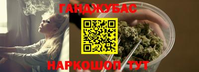 ГАЛЛЮЦИНОГЕННЫЕ ГРИБЫ Тулун