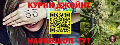 ГАЛЛЮЦИНОГЕННЫЕ ГРИБЫ Тулун