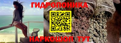 MESCALINE Тула