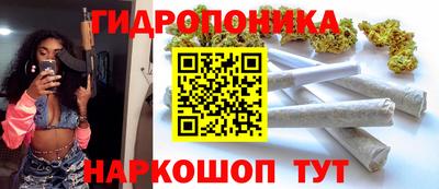 ПСИЛОЦИБИНОВЫЕ ГРИБЫ Туймазы