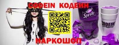 ГАЛЛЮЦИНОГЕННЫЕ ГРИБЫ Тулун