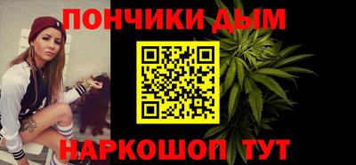ГАЛЛЮЦИНОГЕННЫЕ ГРИБЫ Тулун
