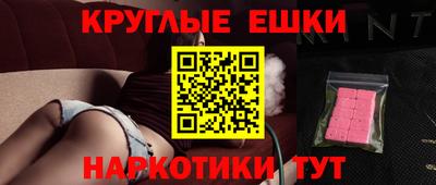 кокаин Тара