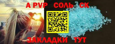 ПСИЛОЦИБИНОВЫЕ ГРИБЫ Туймазы