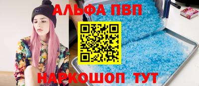 ПСИЛОЦИБИНОВЫЕ ГРИБЫ Туймазы