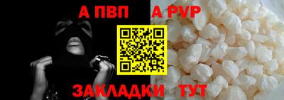 ПСИЛОЦИБИНОВЫЕ ГРИБЫ Туймазы