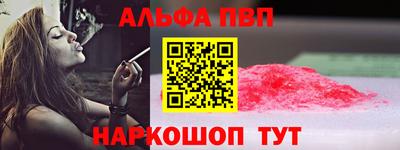 ПСИЛОЦИБИНОВЫЕ ГРИБЫ Туймазы