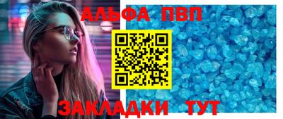 MESCALINE Тула