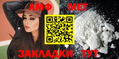 кокаин Тара