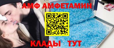MESCALINE Тула