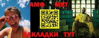 ПСИЛОЦИБИНОВЫЕ ГРИБЫ Туймазы