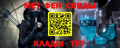 герыч Тверь