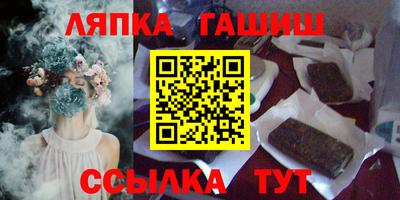 ПСИЛОЦИБИНОВЫЕ ГРИБЫ Туймазы