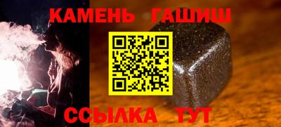 MESCALINE Тула