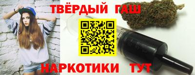 ПСИЛОЦИБИНОВЫЕ ГРИБЫ Туймазы