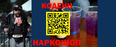 ПСИЛОЦИБИНОВЫЕ ГРИБЫ Туймазы