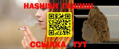 ГАЛЛЮЦИНОГЕННЫЕ ГРИБЫ Тулун