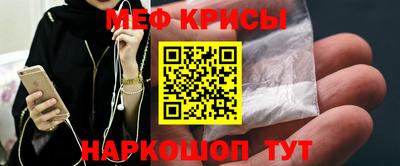 ГАЛЛЮЦИНОГЕННЫЕ ГРИБЫ Тулун