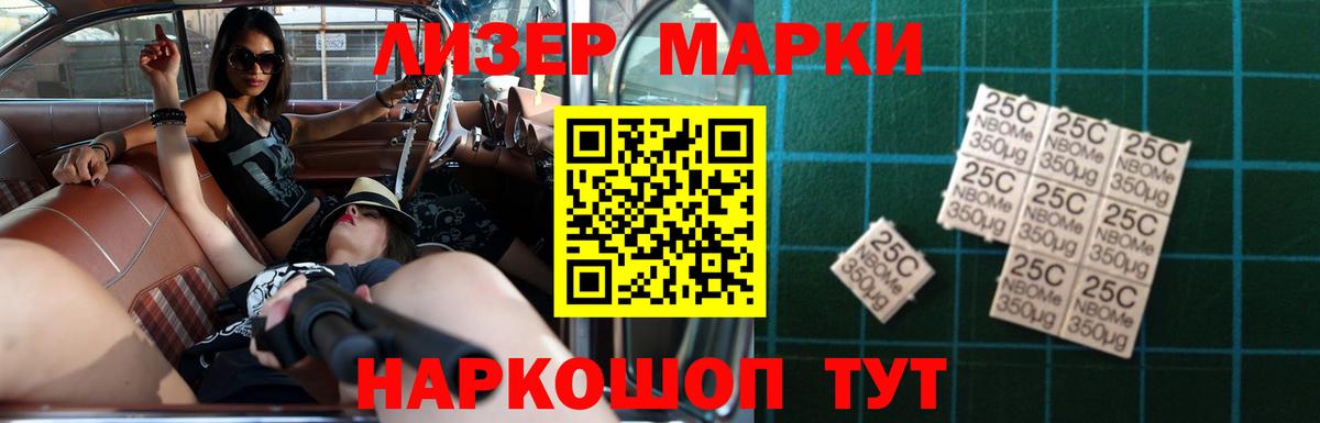 ЛСД экстази ecstasy  LSD-25 экстази ecstasy  Лсд 25 экстази  Вход с VPN  Первоуральск 