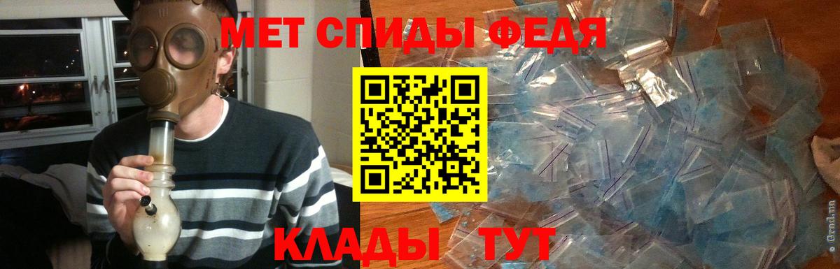 Первоуральск  Первитин винт  Первитин винт  Вход с VPN 