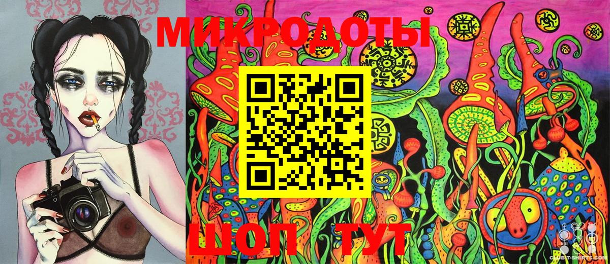 Псилоцибиновые грибы Cubensis  Вход с VPN  Первоуральск  Псилоцибиновые грибы Cubensis 